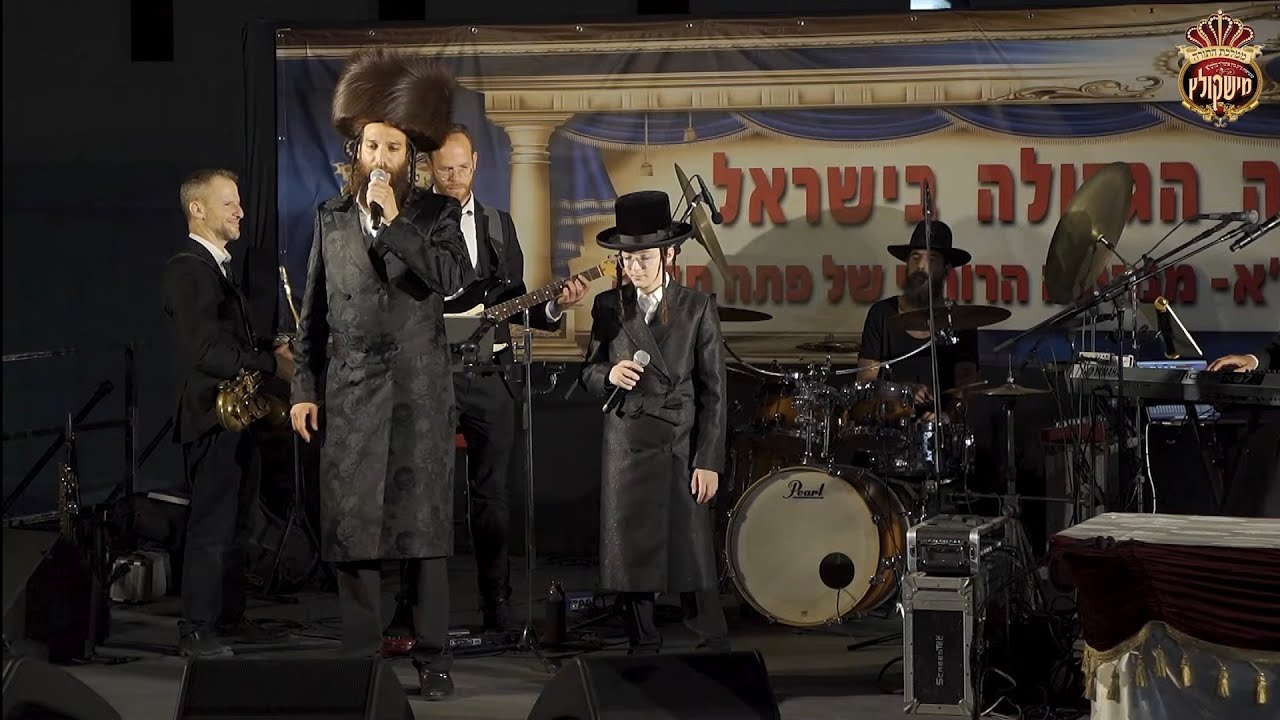 בערי וועבר | בנצי קלצקין | מקהלת נגינה | יוני אליאב ותזמורתו | גם ציפור - מישקולץ תשפ"ד