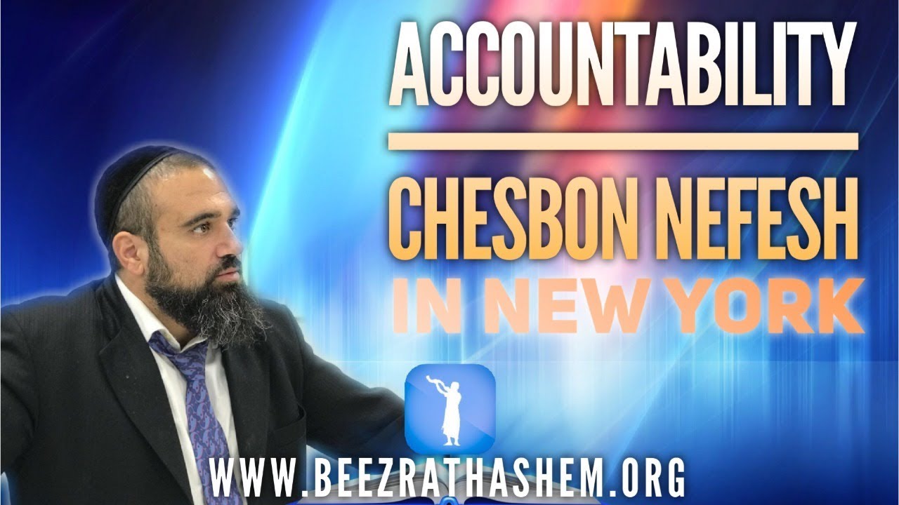 Accountability Cheshbon Nefesh in New York