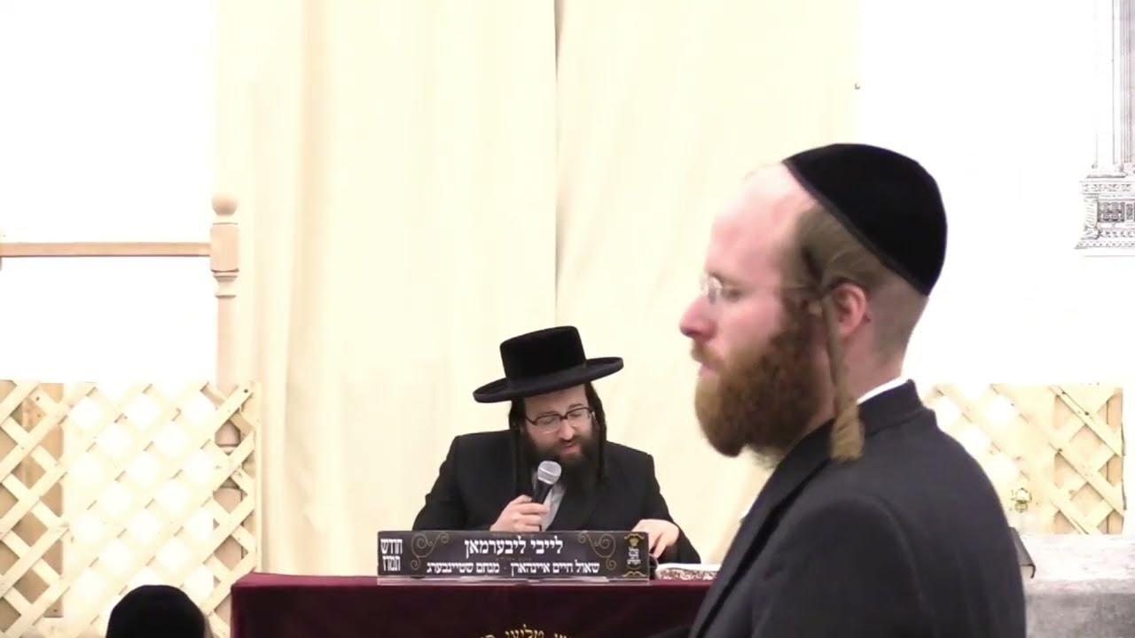 ר' יואל רוטה - חודש אב - ה' מטו''מ תשפ''ה לאברכים - R' Yoel Roth