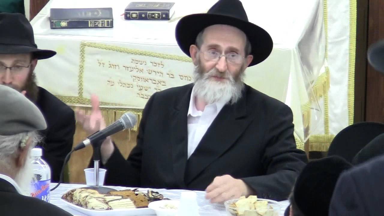 התוועדות ו תשרי שנת תשע"ג הרב יוסף יצחק נעמאנאוו