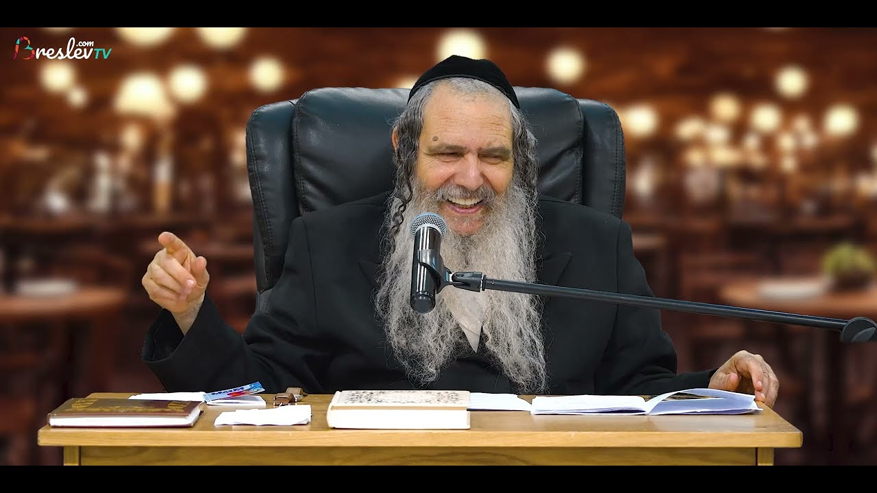 השם אוהב אותך כמו שאת/ה | הרב שלום ארוש
