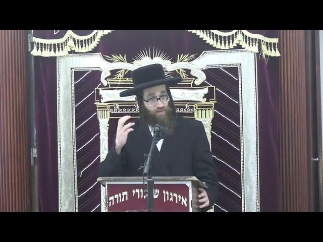 לעילוי נשמת בהלכה ואגדה - ר׳ צבי אלימלך טייטלבוים שליט“א