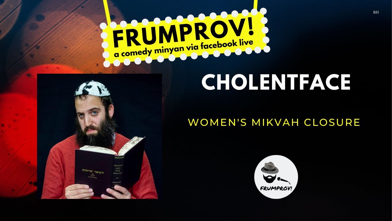 Cholentface: Women's Mikvah Closure
