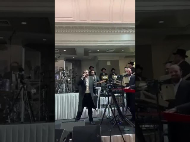 שמילי אונגאר עם תזמורת פריילאך ומקהלת ידידים