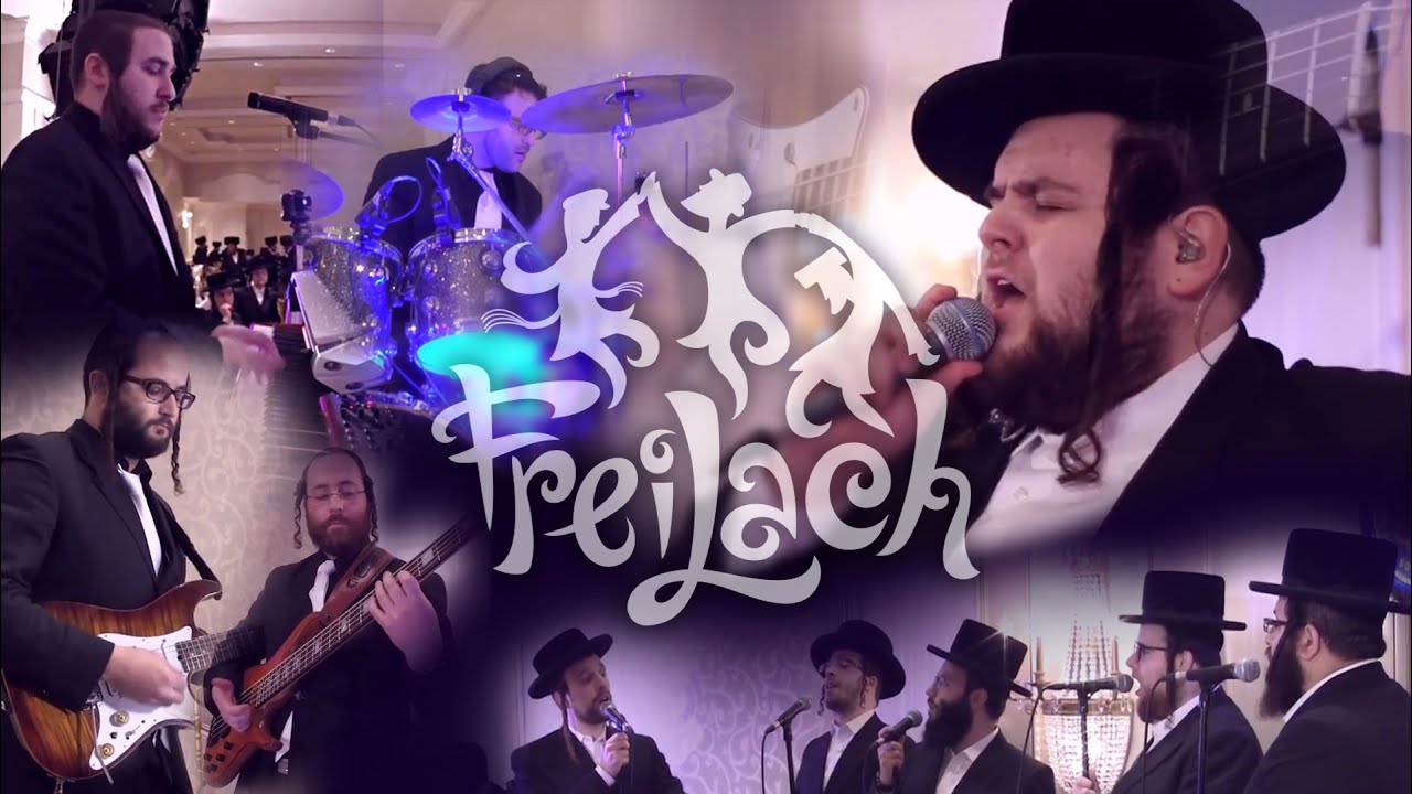 Freilach feat. Shmueli Ungar & Shira – Moshe Rabeinu מקהלת שירה, פריילך ושמילו - משה רבינו
