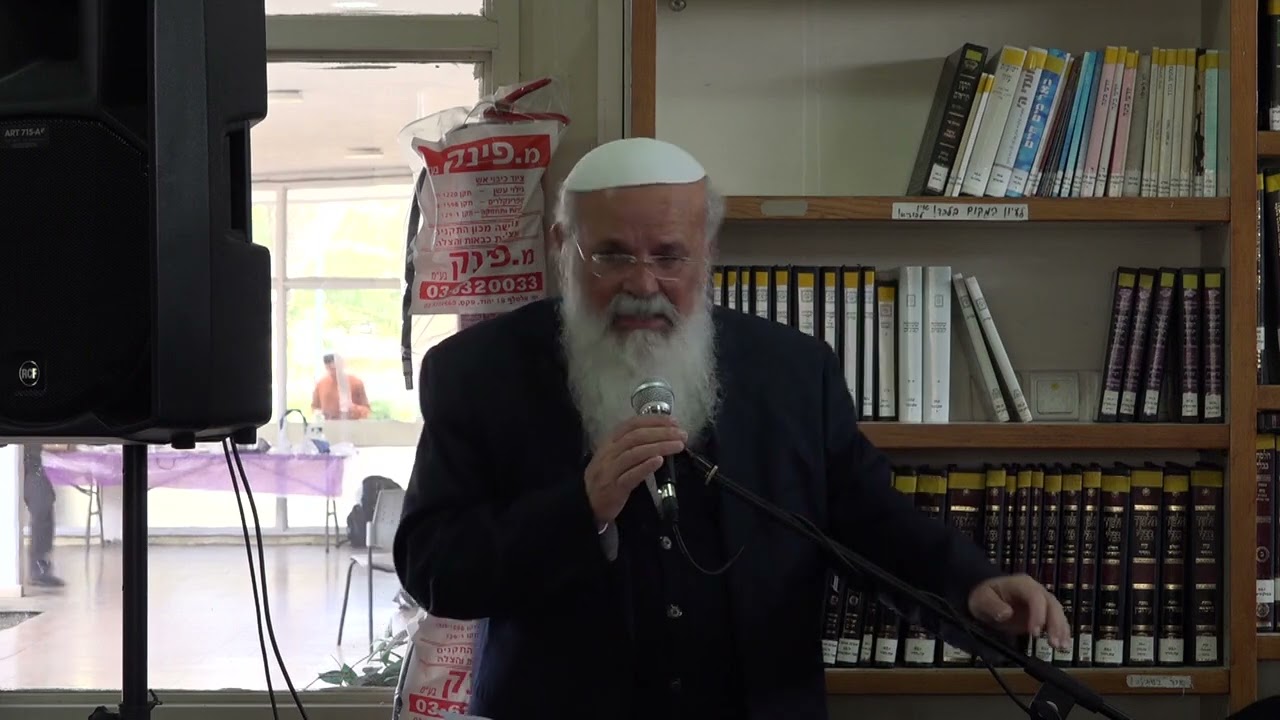 שיחות הרצי"ה לימוד אמונה בדורנו | הרב דוד תורג'מן ראש ישיבת דימונה | כנס אסופות השני