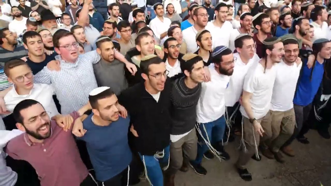 מעמד הסיום | כנס אסופות ה-3