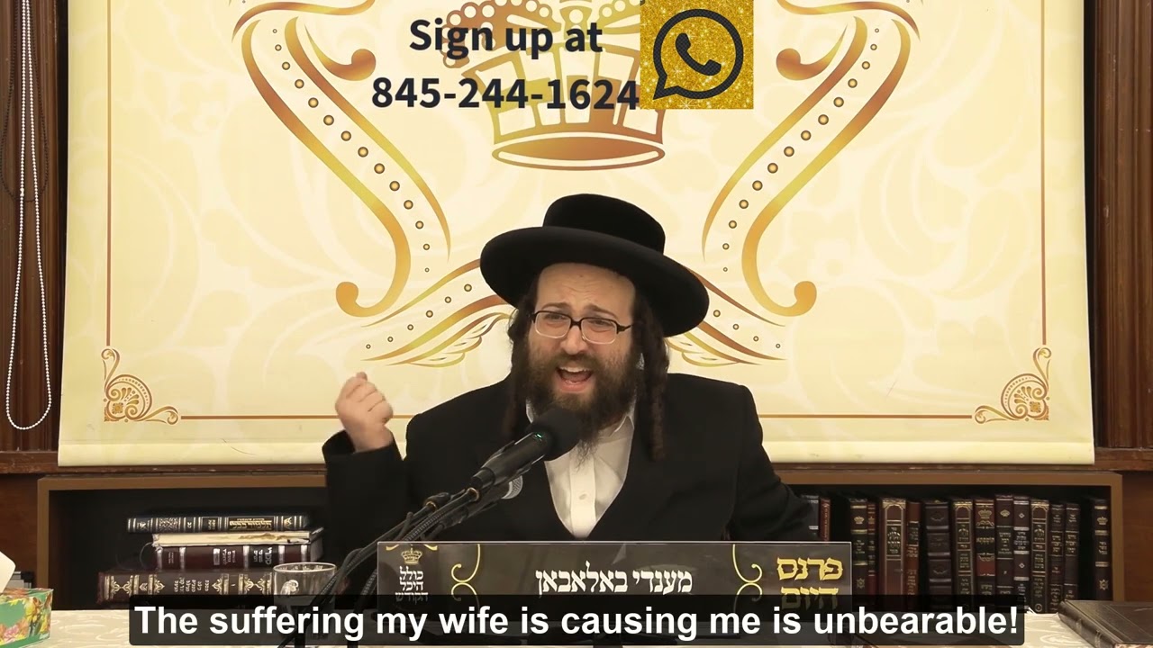 Rabbi Yoel Roth - Don't make your home into a war zone