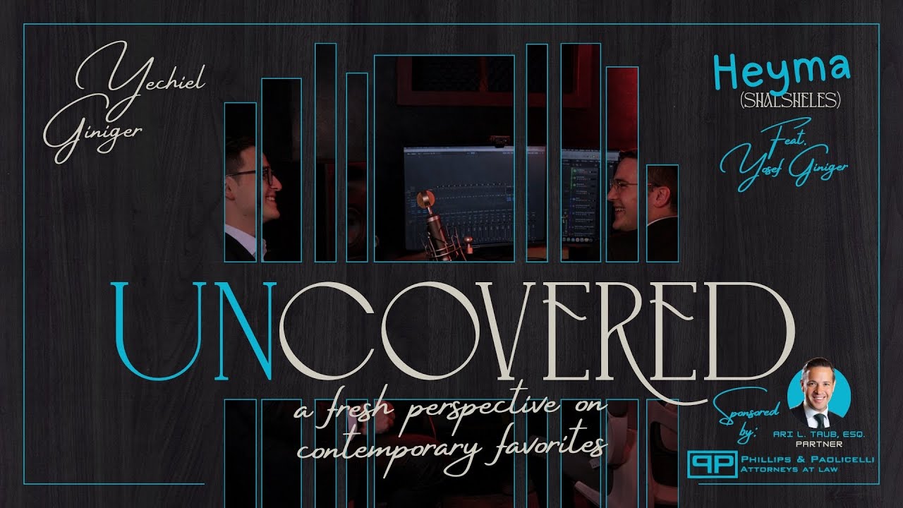UnCovered Ep. 3 • Heyma (Shalsheles) • Feat. Yosef Giniger