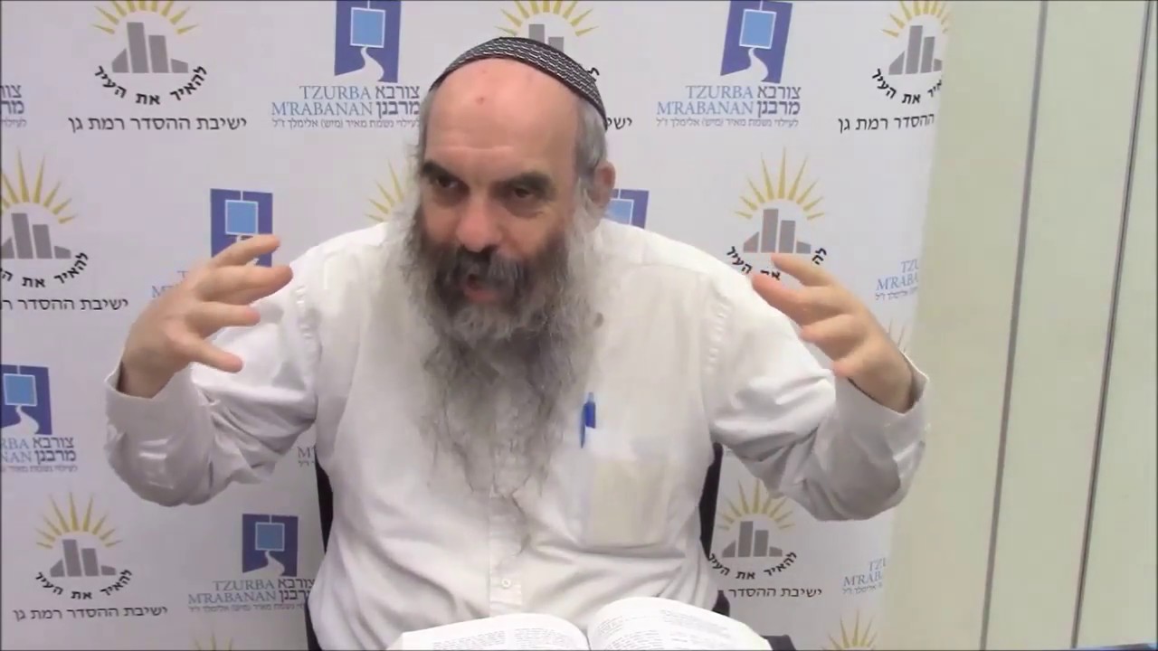 אוי לנו מיום הדין - שפת אמת לפרשת ויגש - הרב יהושע שפירא