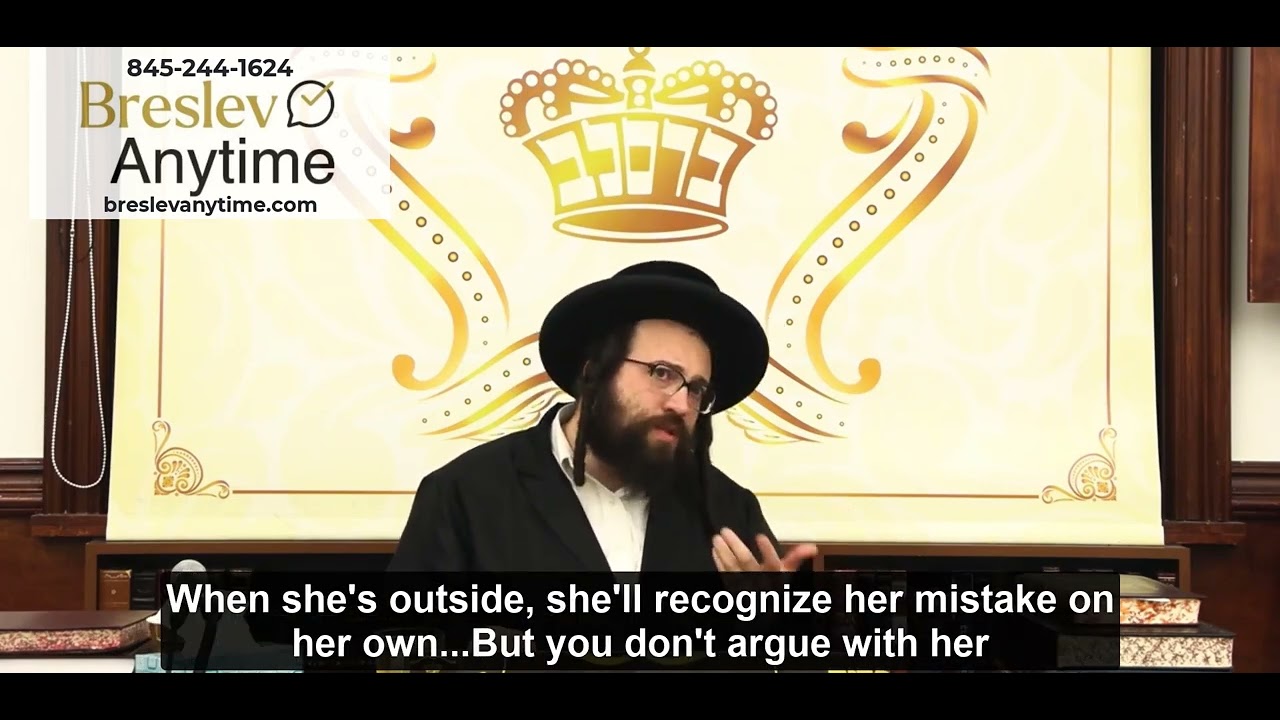 Rabbi Yoel Roth - Do not argue with your wife
