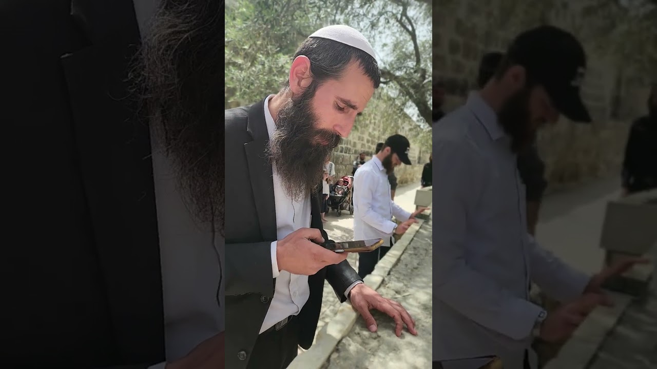 יום הזיכרון לחללי מערכות ישראל ונפגעי פעולות האיבה בהר הבית