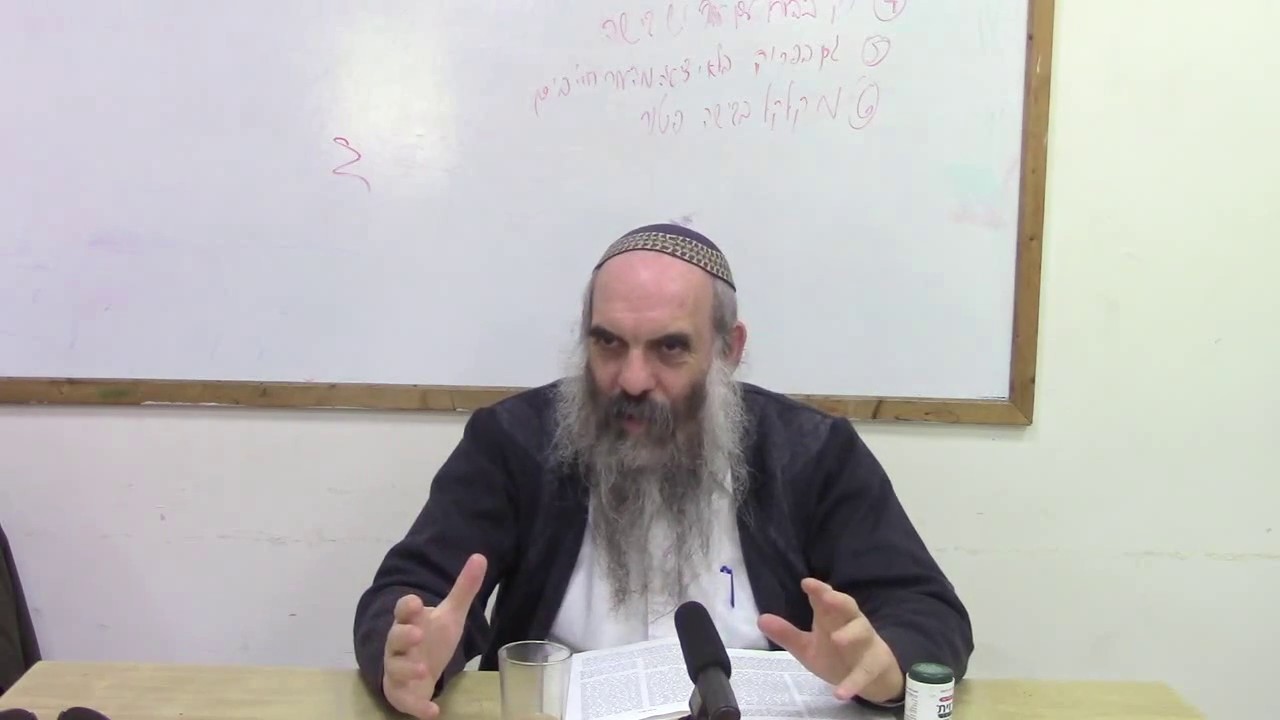 צדקת הצדיק - סעיף י"ד