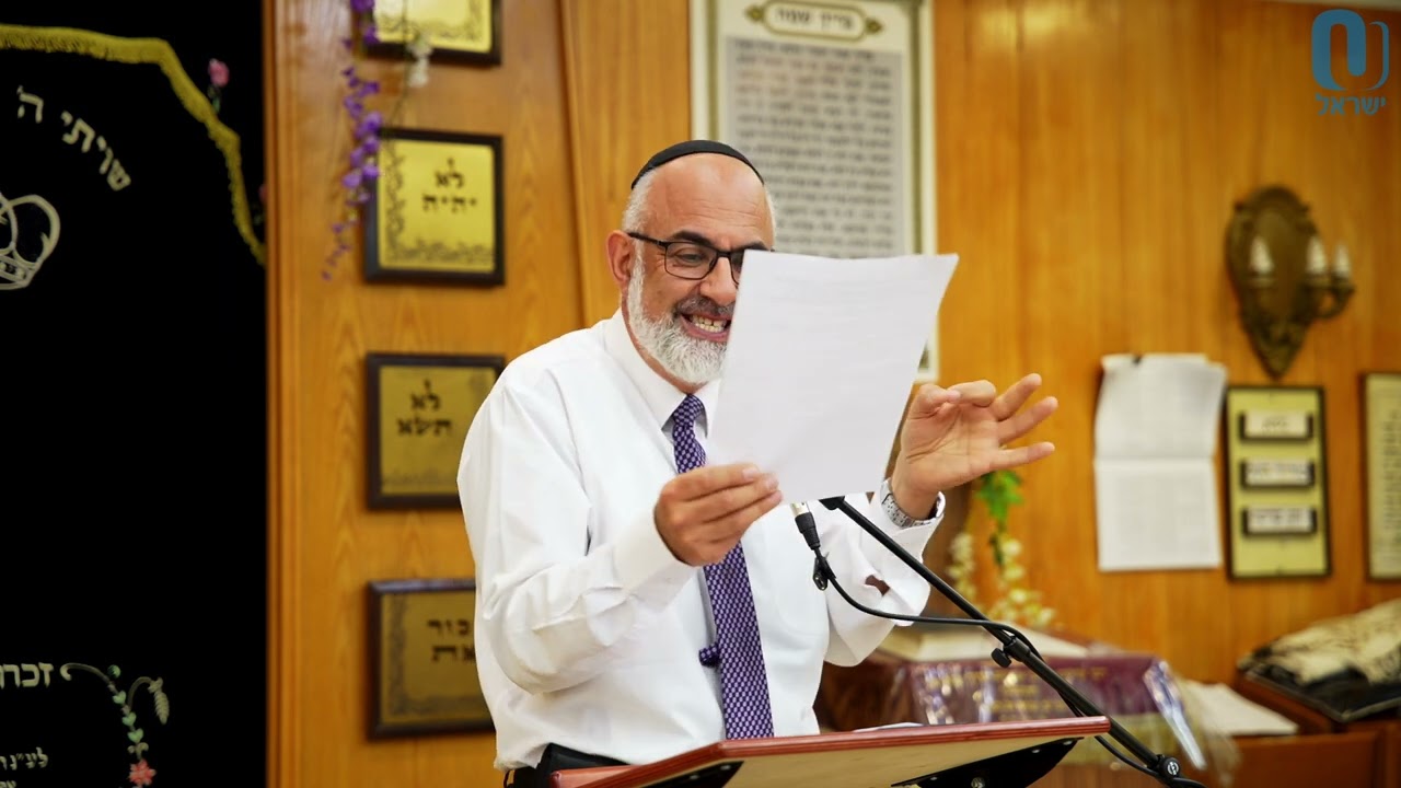 Ashkenaz~Sefard Hebrew Pronunciations (Pt III) | Rabbi Anthony Manning | June 4th 2025