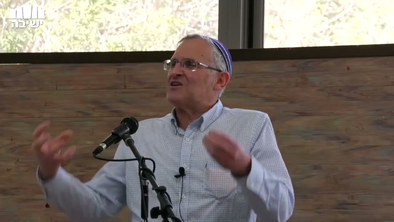 מבנה ומשמעות בתפילת ההלל | הרב משה ליכטנשטיין, ראש ישיבת הר עציון | כנס אסופות השני