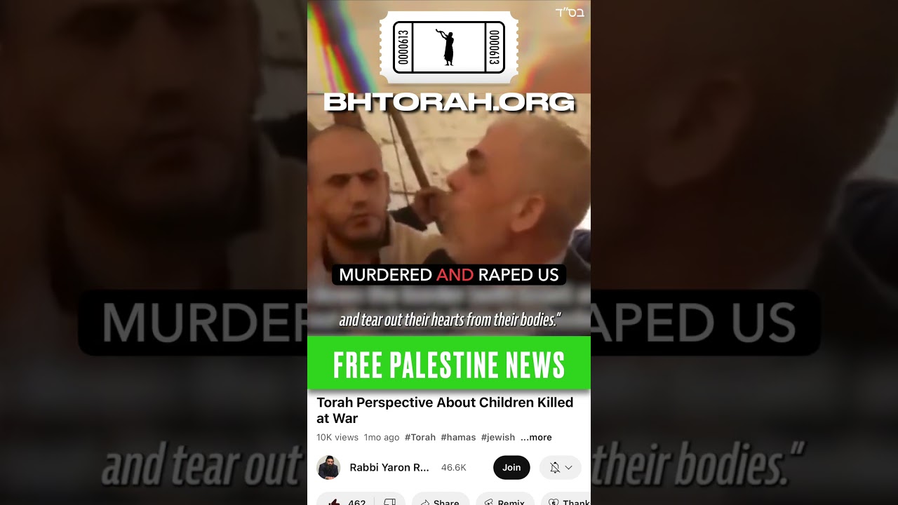 Free Palestine News #RabbiYaronReuven #Torah #israelpalestineconflict #Israel #FreePalestine #Hamas