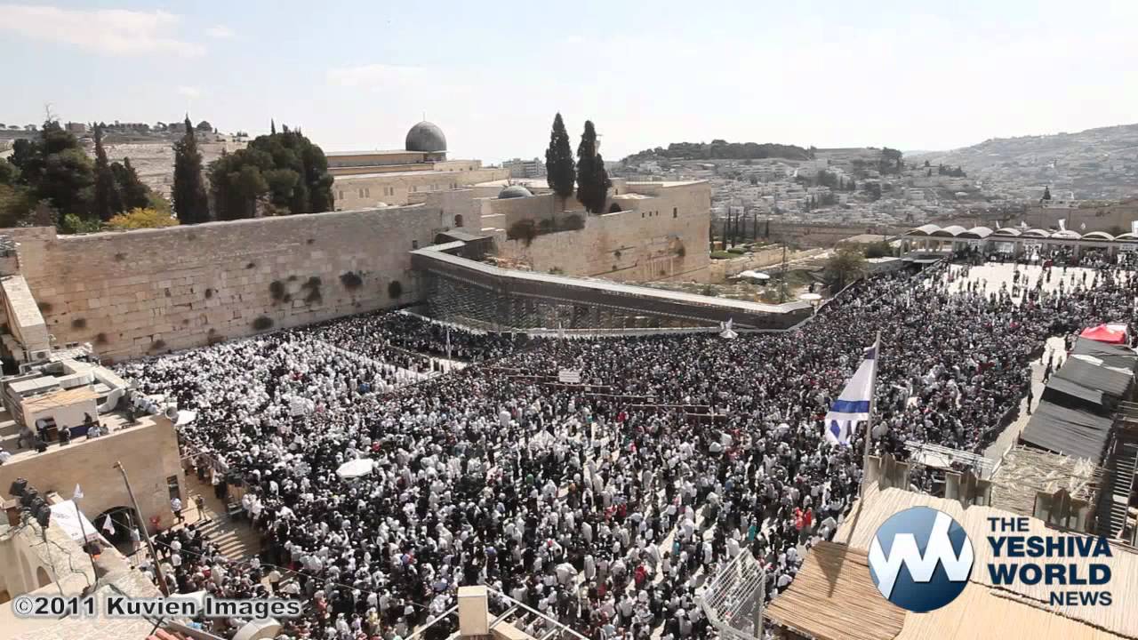 Birkat Kohanim by the Kotel - Sukkot 2011