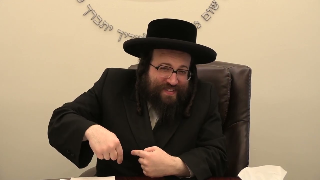 ר' יואל רוטה - שטארקט אייך - חיזוק למחנכות משפטים תשפ''ה - R' Yoel Roth