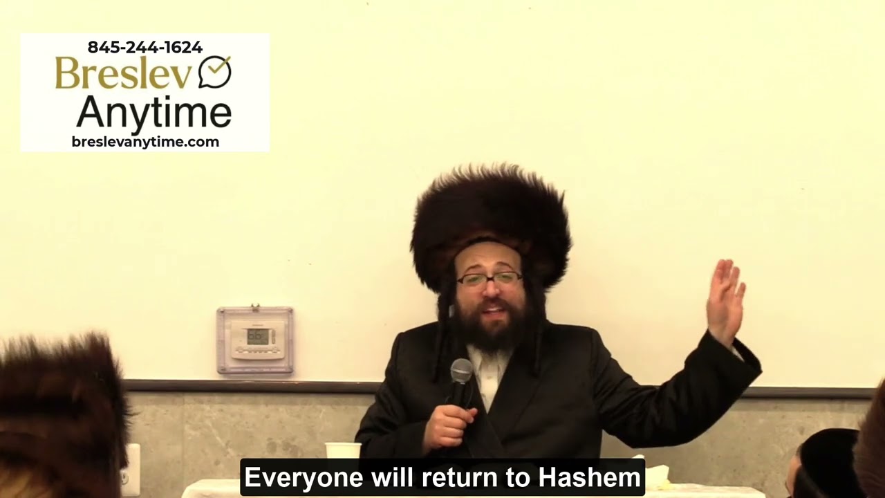 Rabbi Yoel Roth - A world where no one goes to Gehenom