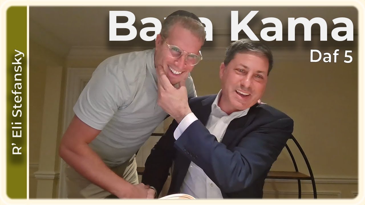 Daf Yomi Bava Kama Daf 5 by R’ Eli Stefansky