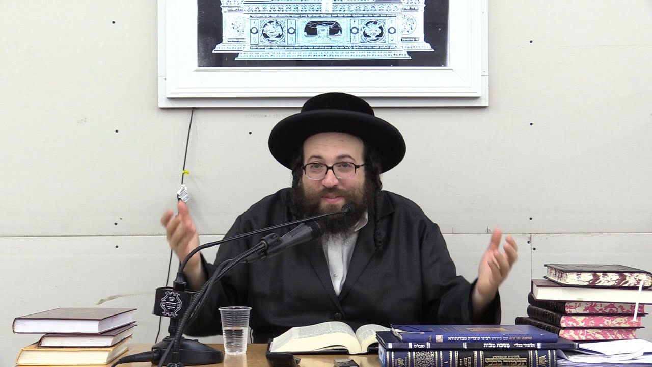 ר' יואל ראטה - אויפבויען דעם בית המקדש - ה' דברים תש''פ - R' Yoel Roth