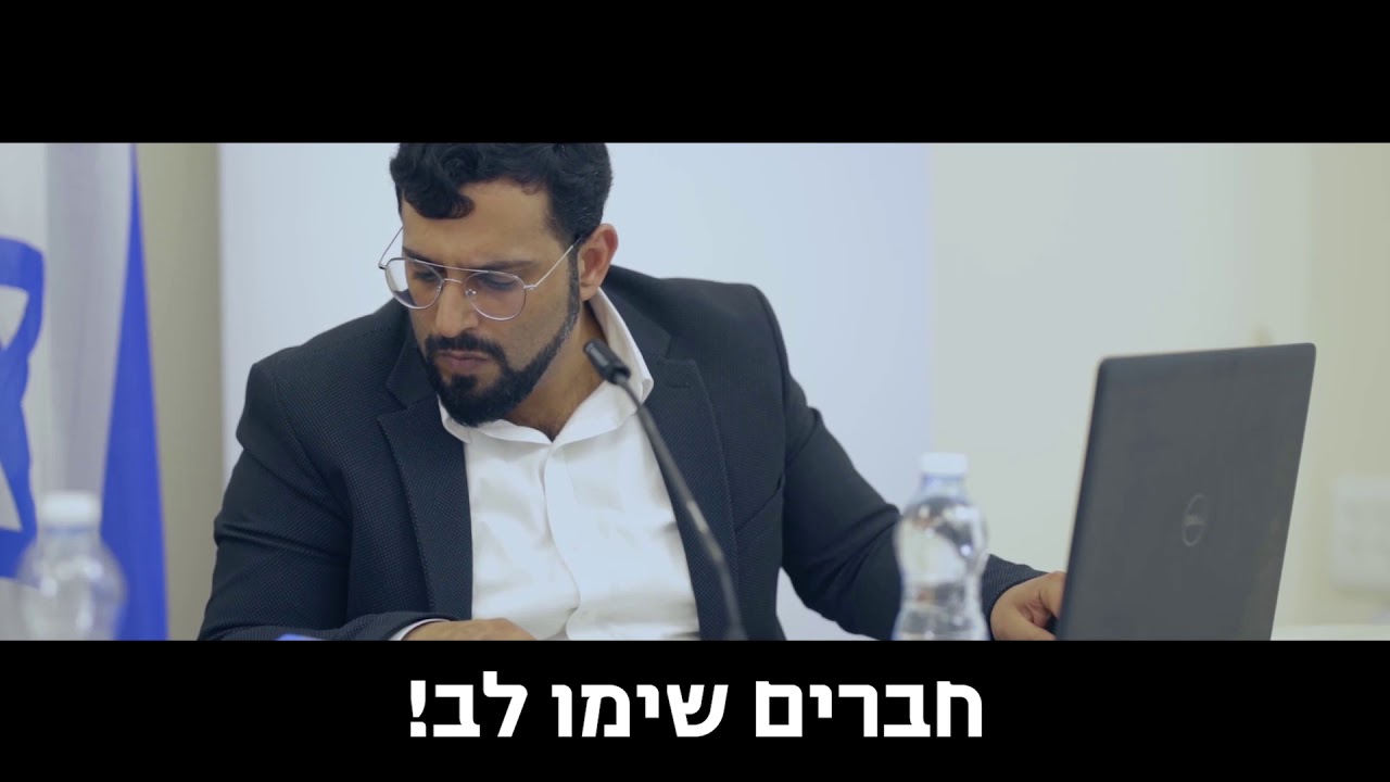 בחירות 2020 | המתח גובר: למי יילך המנדט הנוסף? הפעם רק אתה מחליט. צפו בהחלטה הדרמטית!