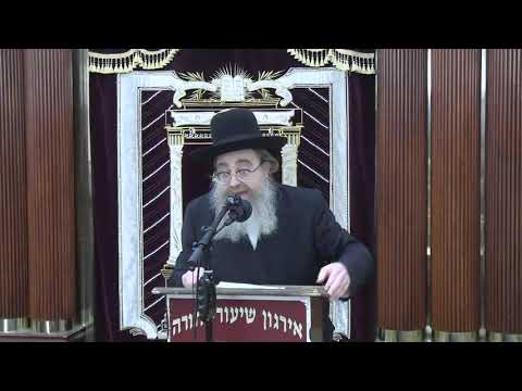 דברי התעוררות בקשר למאורעות בתקופה האחרונה -  ר' אלעזר ברוך באלד שליט"א