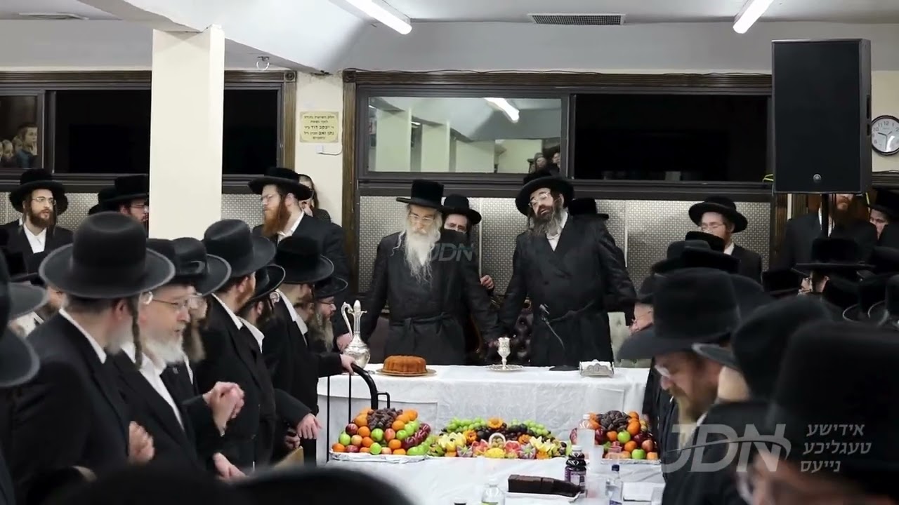 חמשה עשר בשבט טיש אינאיינעם מיטן סיום מסכת עירובין אין חבורת משיבת נפש אין חצר הקודש סטאניסלאוו