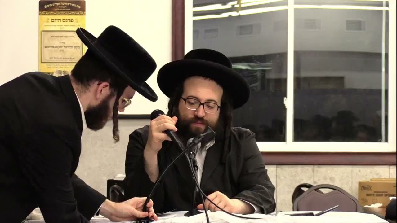 ר' יואל רוטה - סיום מסכת יומא - ד' מטות מסעי תשפ''א - R' Yoel Roth