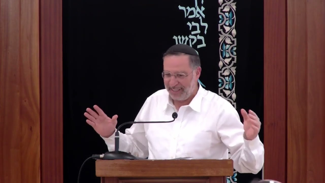 פסיק רישא לעומת מלאכה שאינה צריכה לגופה במלאכת בורר | שיעור כללי שבת- דף עד | הרב בן ציון אלגאזי