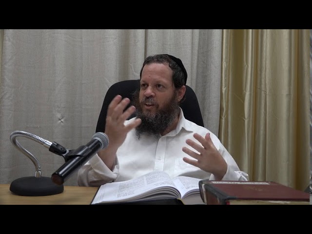 תהילים #14 - פרק ח
