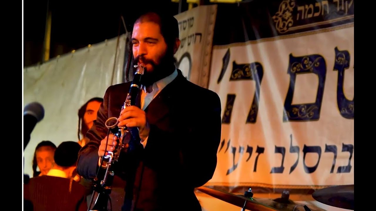 ניגוני מירון - ההילולה של רבי נחמן מברסלב #7