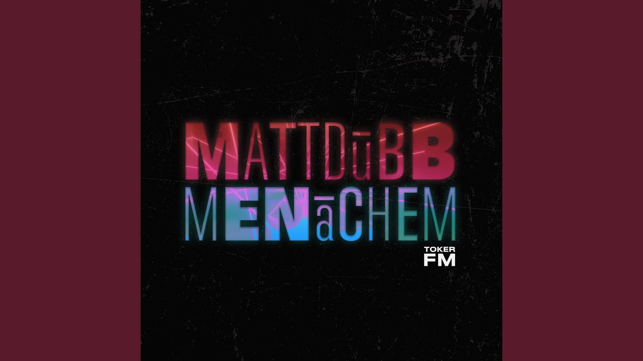 Menachem (Toker FM)