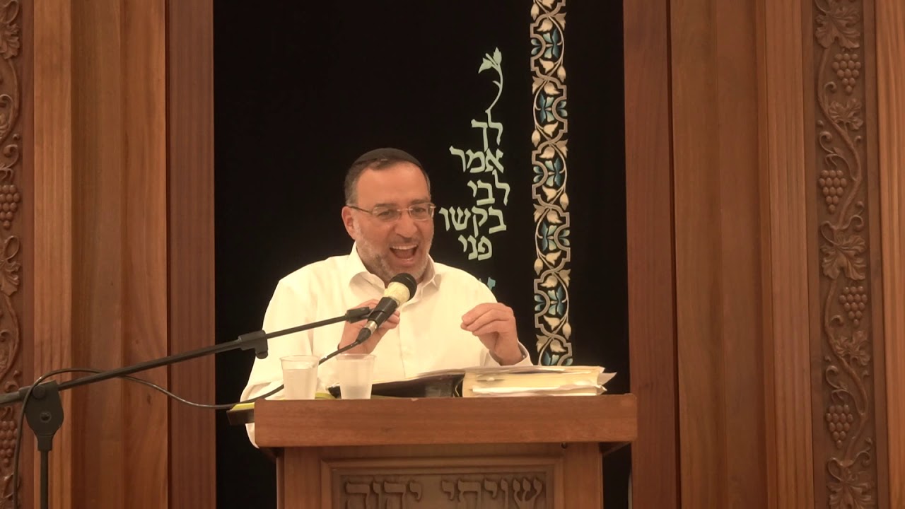 אין הולכים בממון אחר הרוב - שיעור כללי מסכת בבא קמא - הרב בן ציון אלגאזי