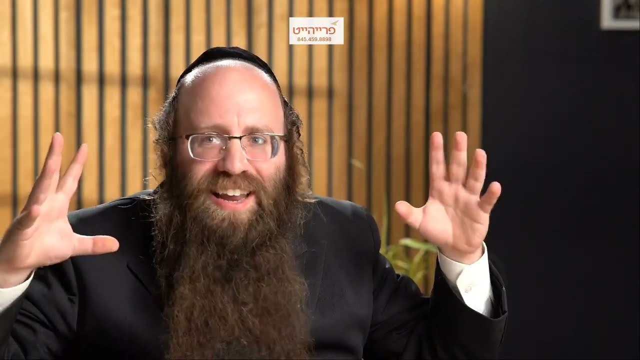 PTT | The Hidden Power of the Tongue – Unlock Mental & Emotional Pleasure | פרייהייט Grow & Learn