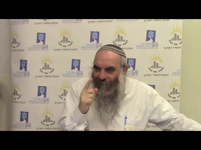 כוחו של יהודי לצַווֹת - שפת אמת לפרשת מטות-מסעי - הרב יהושע שפירא