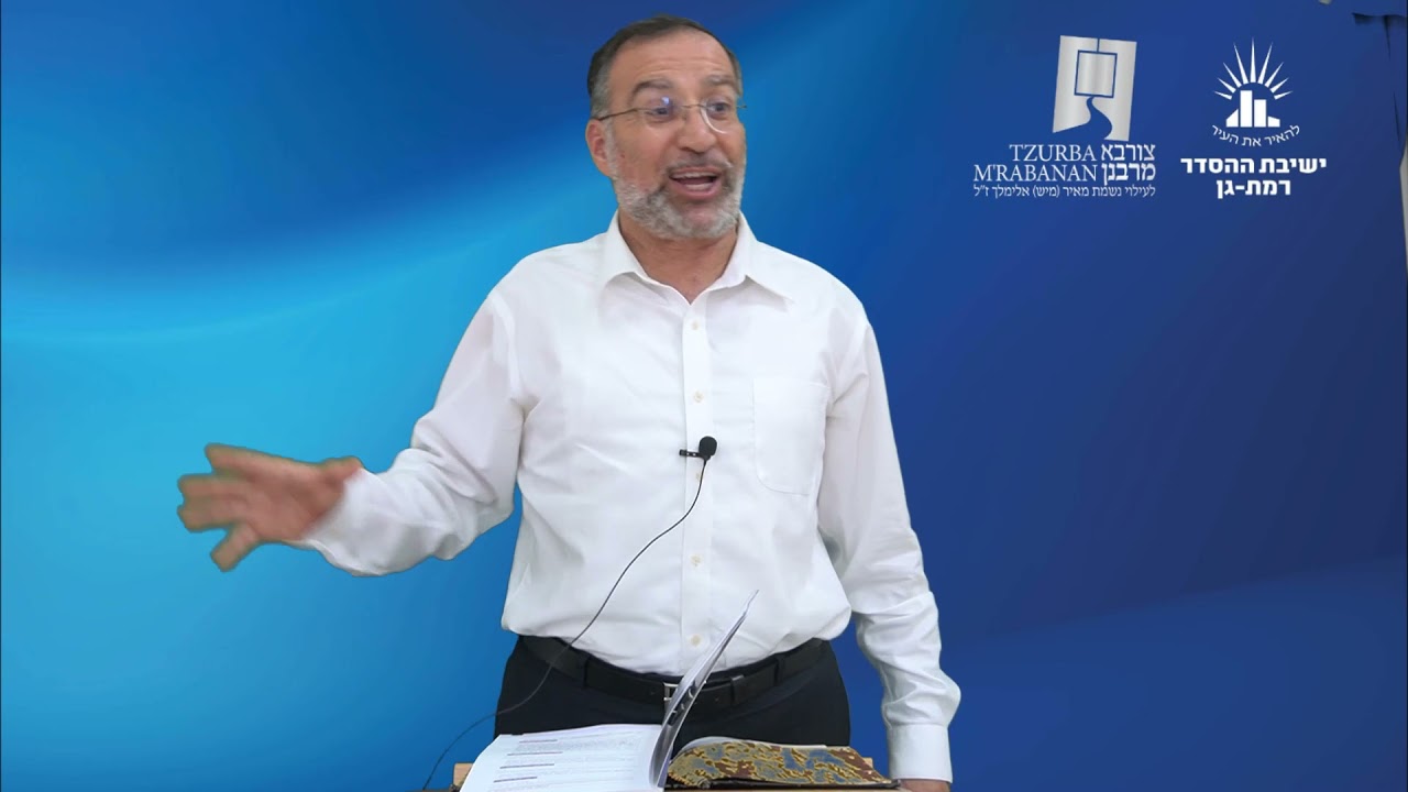 הלכות תפילין- ד | צורבא מרבנן- סבב חדש- יד | הרב בן ציון אלגאזי