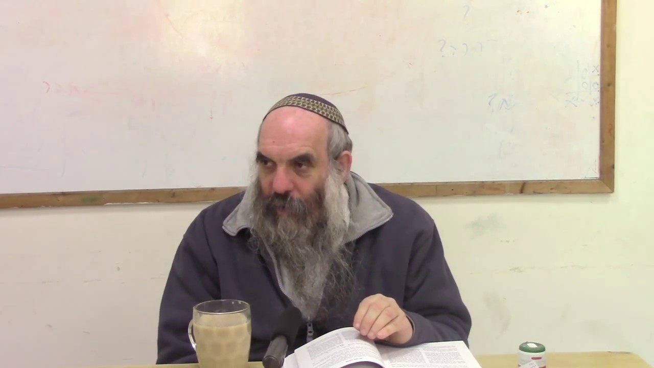 צדקת הצדיק - סעיף מ"ד - הרב יהושע שפירא