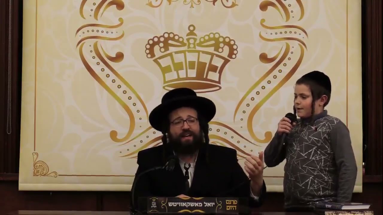 ר' יואל רוטה - יום טוב שבועות - ה' במדבר תשפ''א לאברכים - R' Yoel Roth
