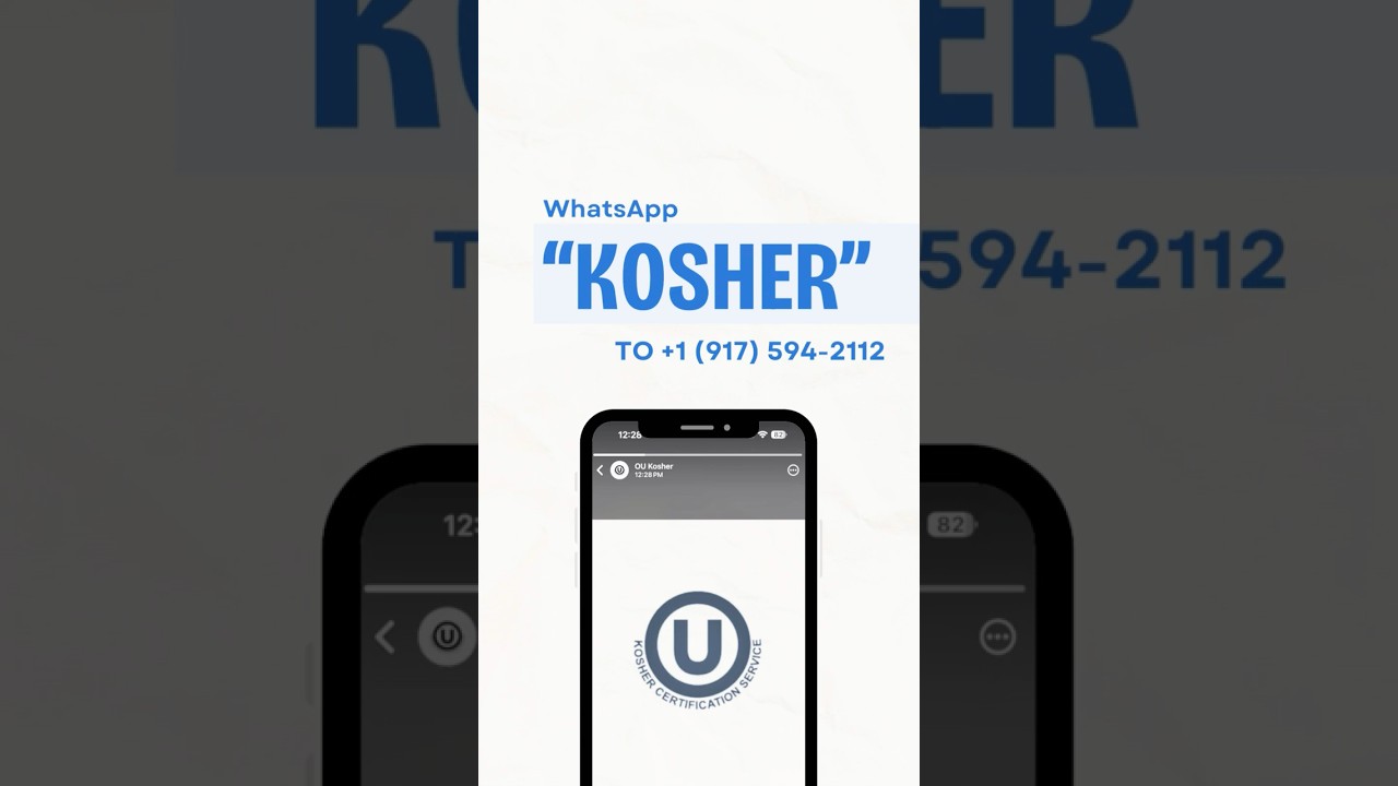 Never miss an OU Kosher update again! 📲⬇️