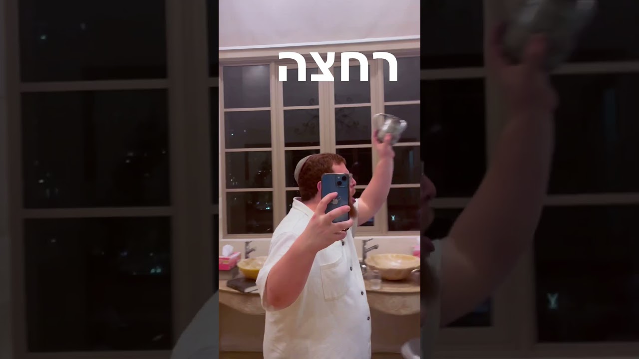 Seder Singapore 5784…💪