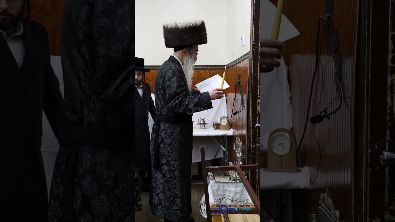 האדמו"ר מסטאניסלאוו ביי הדלקת נרות חנוכה