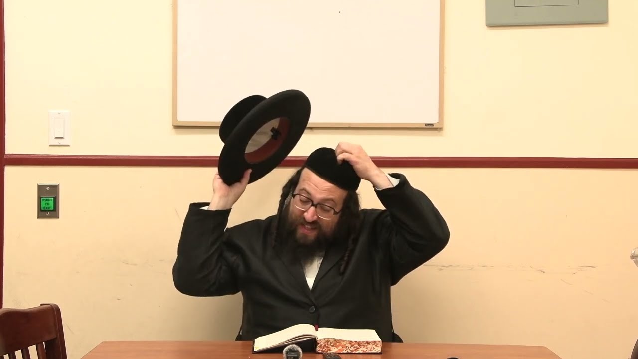 ר' יואל רוטה - זויבערע שפראך - א' כי תבוא תשפ''ד - R' Yoel Roth