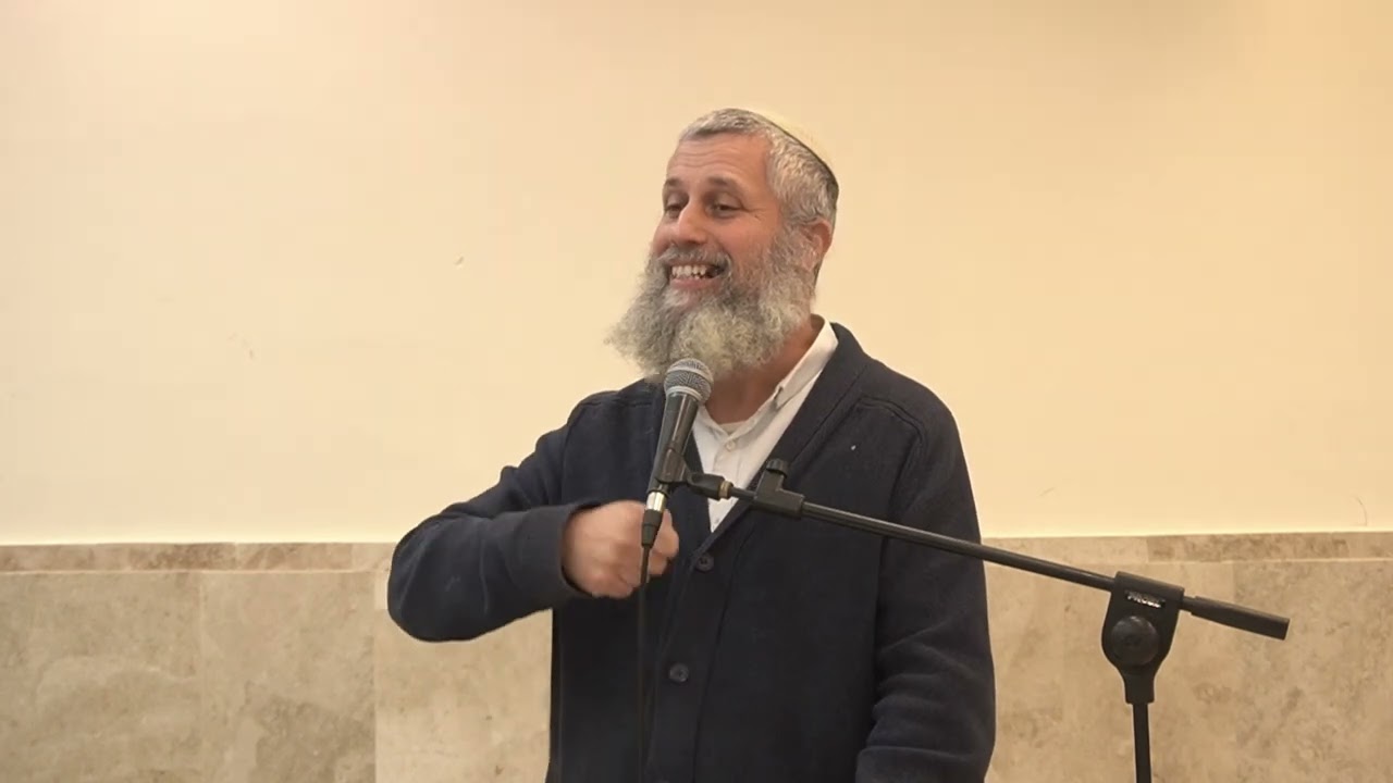 חירות האדם על פי חסידות פולין | הרב תמיר גרנות | ערב השקה 'לעבור את הגבול'