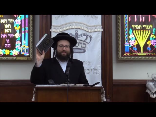 ר' יואל ראטה - ב' נשא תשע''ז לאברכים - דו קענסט לערנען - R' Yoel Roth