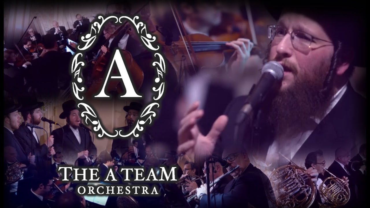 Hartzig Chuppah - Shloime Daskal, The A Team & Meshorerim Choir _ חופה עם שלומי דסקל ומקהלת משוררים