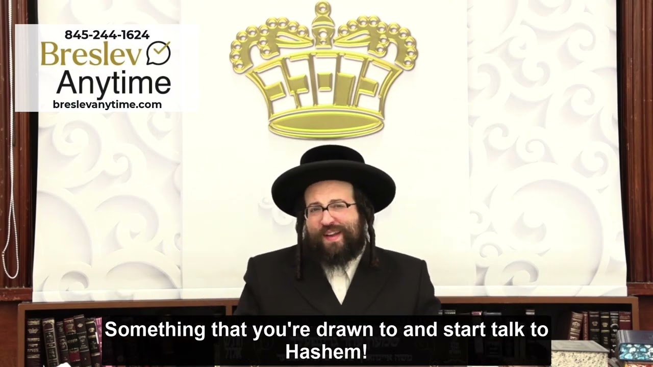 Rabbi Yoel Roth - Your car, a perfect place to talk to Hashem