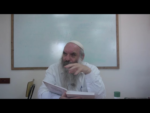 צופי הגאולה הם מביאי הגאולה | מי מרום ו- פרק א | שיעור ה