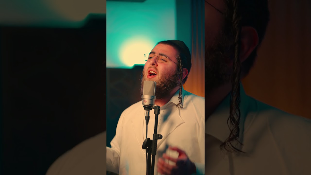 שמחה בירנהאק & מוישי כהנא - והיא שעמדה (קאבר)