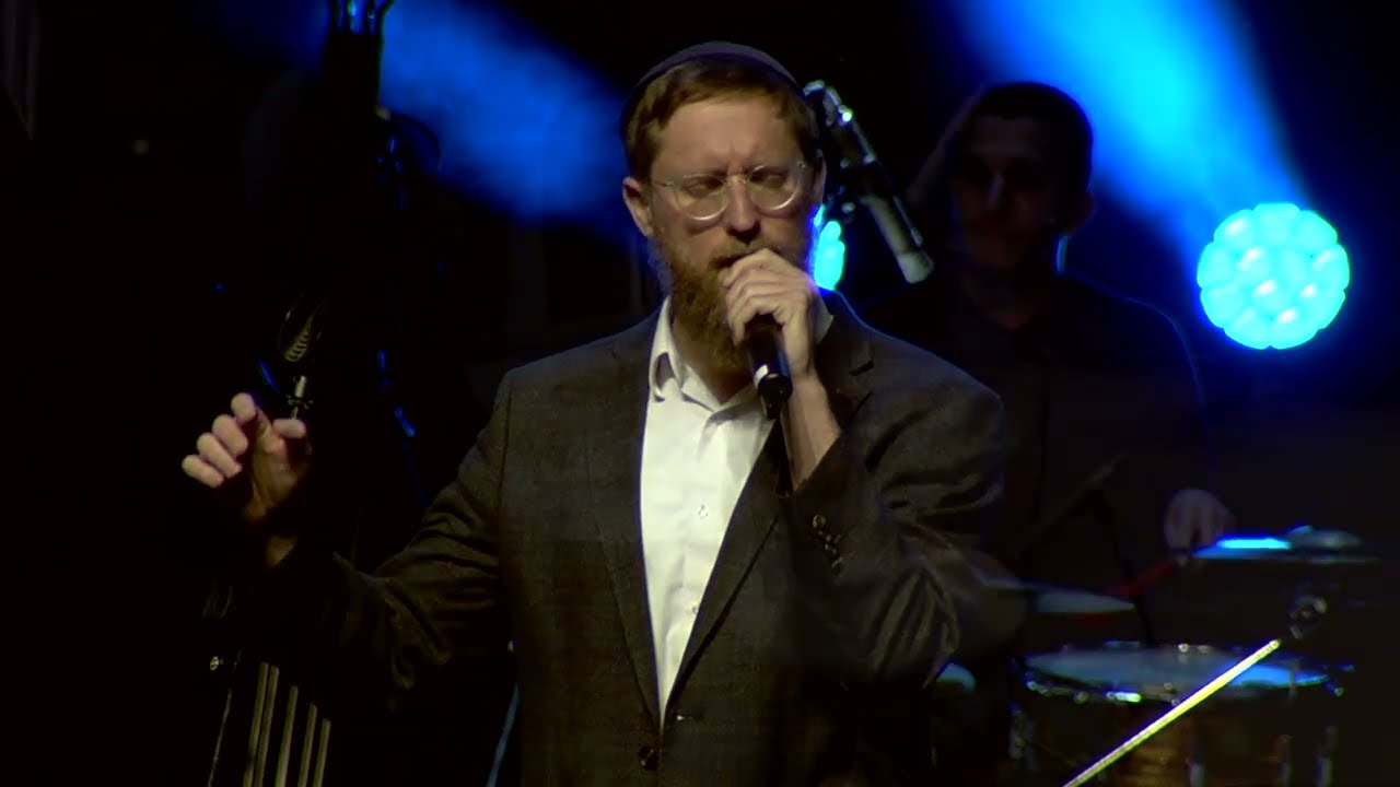 יצחק מאיר - איש ימינך בהיכל התרבות פתח תקווה | Yitzchak Meir - Ish Yeminecha (Live)